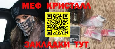 не бодяженный Гусь-Хрустальный