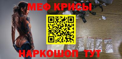 кокаин Гусев
