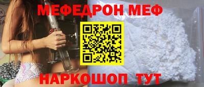 кокаин Гусев