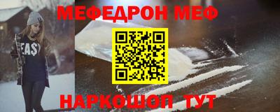 кокаин Гусев