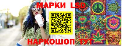 кокаин Гусев
