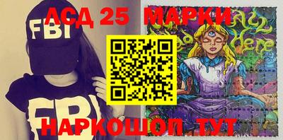 кокаин Гусев