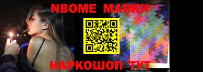мдма Гусиноозёрск