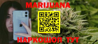 не бодяженный Гусь-Хрустальный