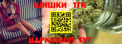кокаин Гусев