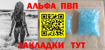 не бодяженный Гусь-Хрустальный