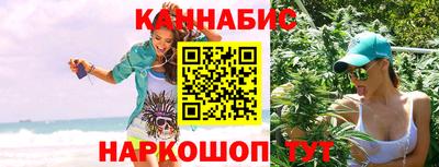 не бодяженный Гусь-Хрустальный