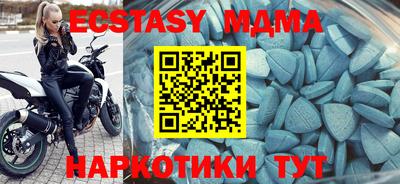 кокаин Гусев