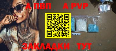 кокаин Гусев