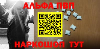 не бодяженный Гусь-Хрустальный