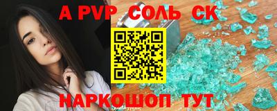 не бодяженный Гусь-Хрустальный