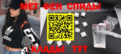 не бодяженный Гусь-Хрустальный