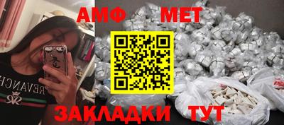 кокаин Гусев