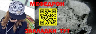 не бодяженный Гусь-Хрустальный